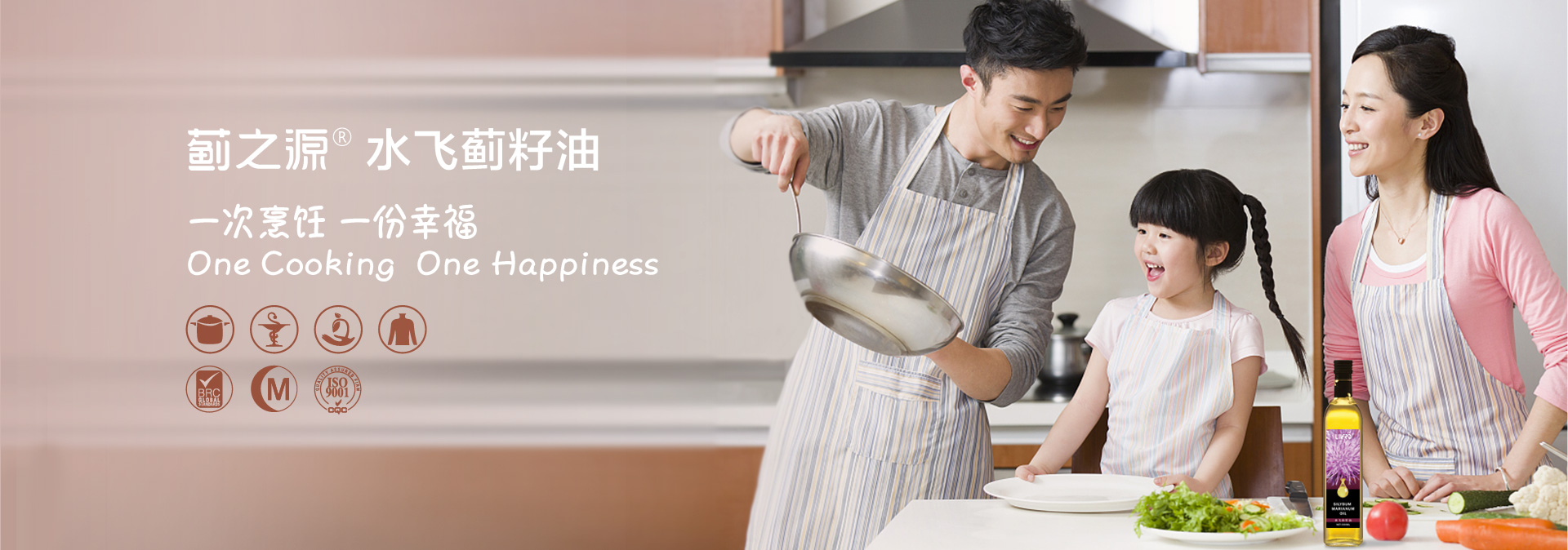 沃德药业
